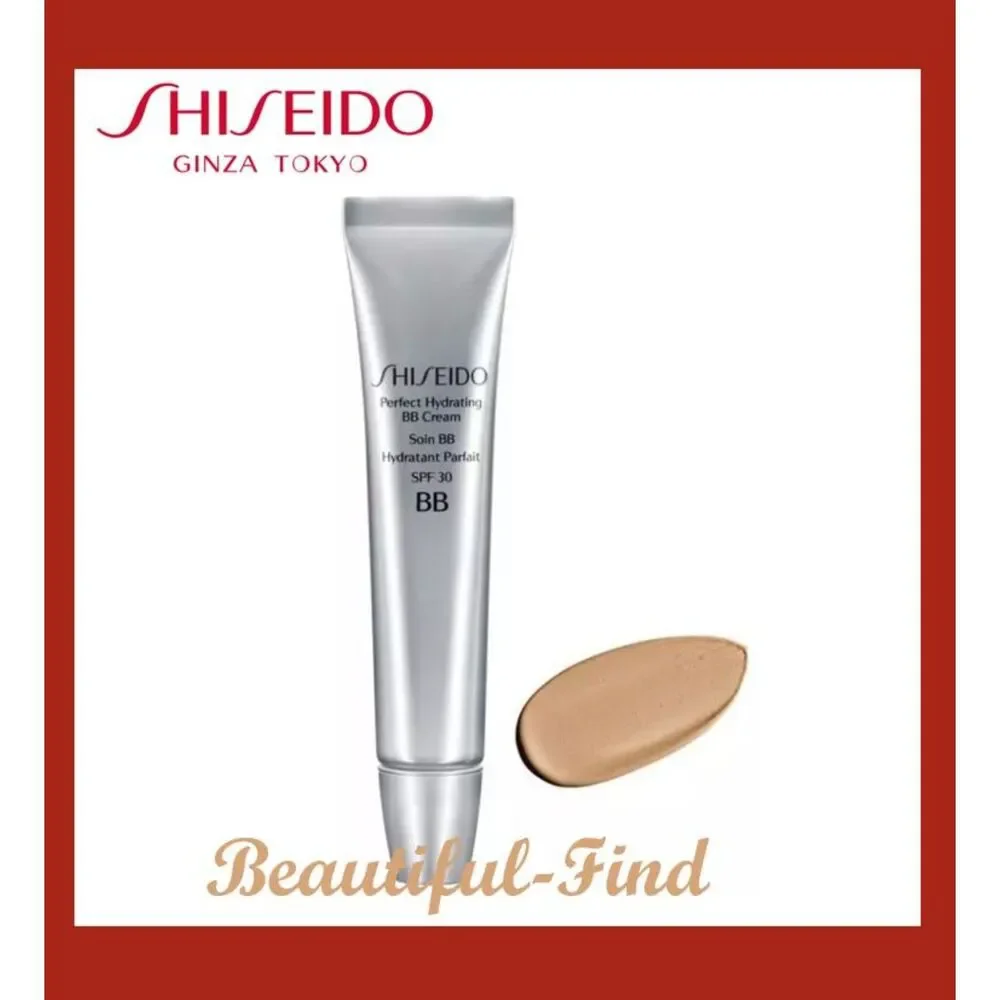 Shiseido Perfect Hydrating BB Cream Medium 30 ml New